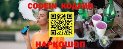 ешки Бузулук