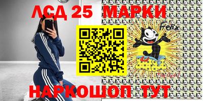 герыч Берёзовский