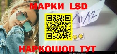 герыч Берёзовский