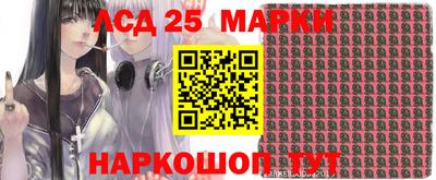 ешки Бузулук
