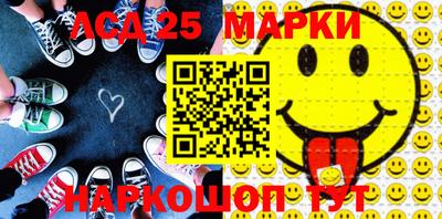 ешки Будённовск