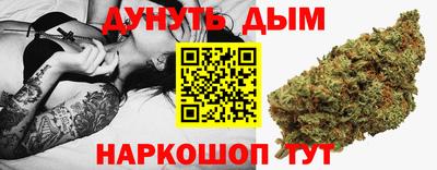 ешки Бузулук