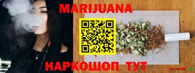 ешки Будённовск