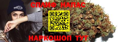 ешки Бузулук