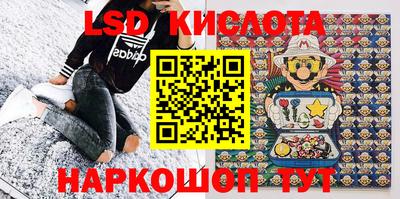 ешки Будённовск