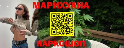 ешки Будённовск
