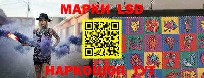 гидра Бугуруслан