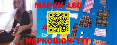 ешки Будённовск