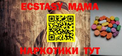 герыч Берёзовский