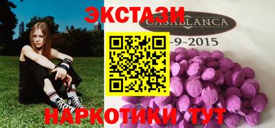 ешки Бузулук