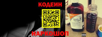 ешки Будённовск