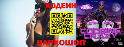 spice Гагарин