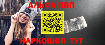 герыч Берёзовский