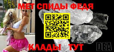 ешки Бузулук
