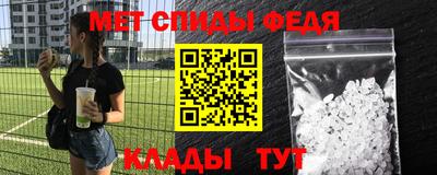 герыч Берёзовский