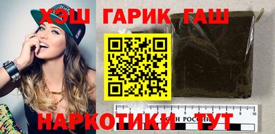 герыч Берёзовский