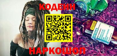 ешки Будённовск