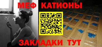 гидра Бугуруслан