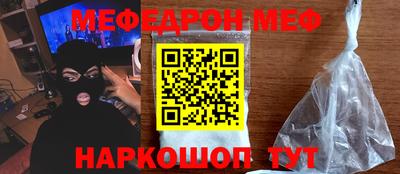 гидра Бугуруслан