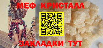 ешки Бузулук